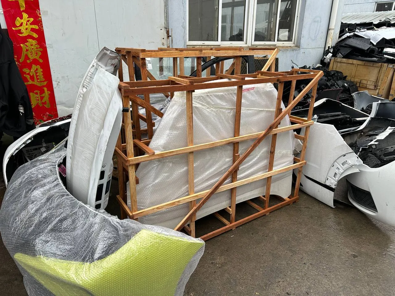 📦 Отчёт об отправке.