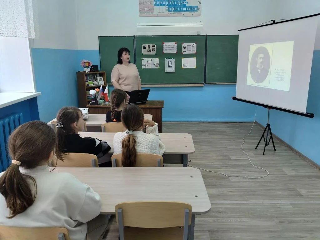 В рамках Года единства народов России провели познавательную беседу "И. Я. Яковлев – пр...