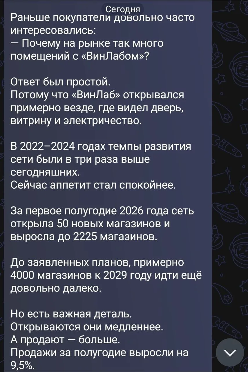 Как считаете это рерайт или плагиат?