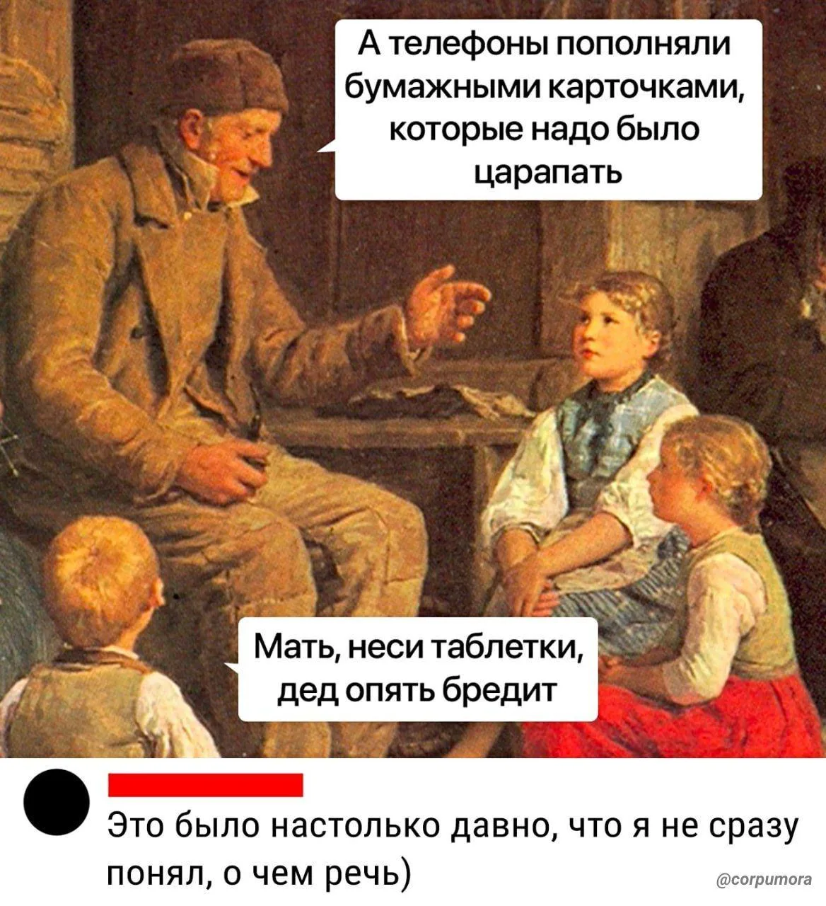 ❗️ЛУЧШИЙ КАТАЛОГ КАНАЛОВ  В MAX ❗️