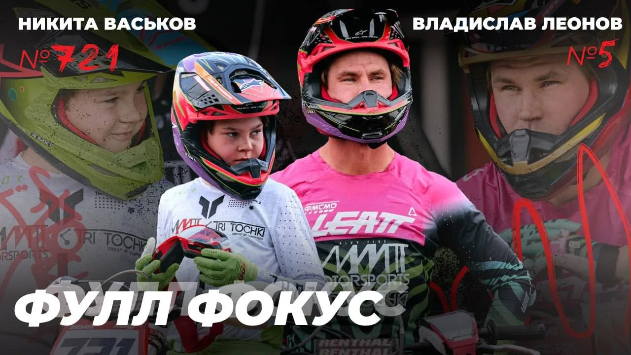 Дамы и господа! Новый выпуск из Набережных Челнов представляется вашему вниманию!

В главных ролях #