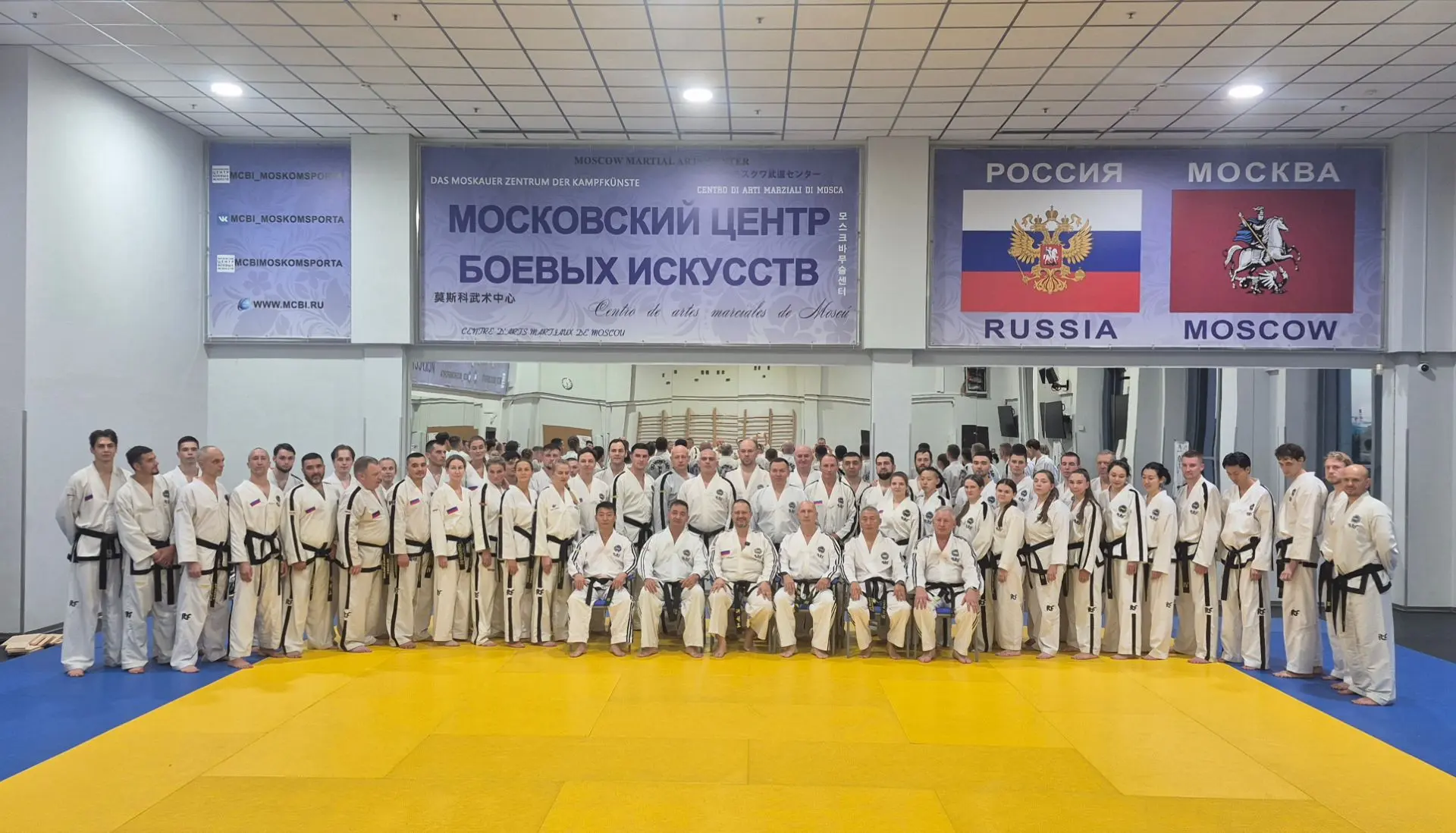 12-13 сентября в Московском Центре Боевых Искусств прошел традиционный Всероссийский те...