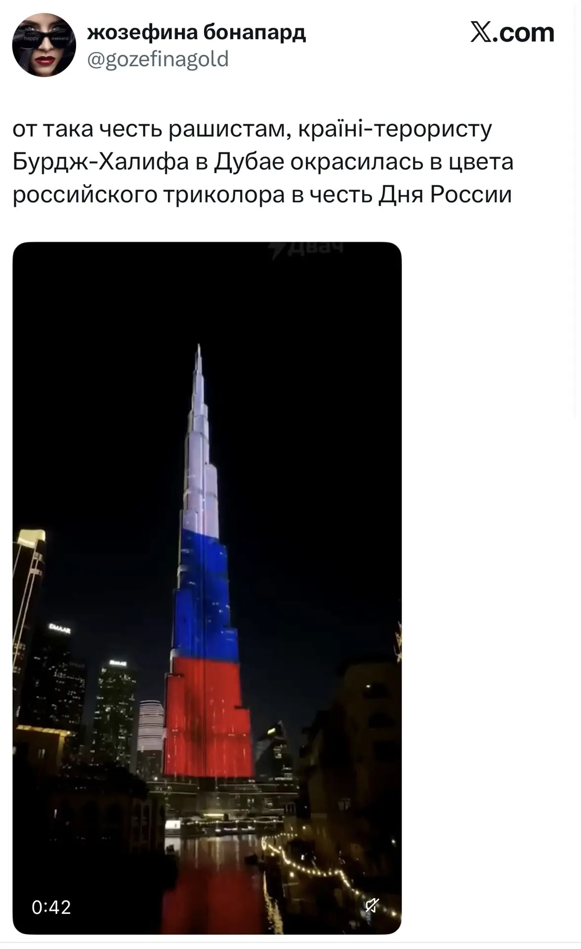Рагулетряска рагулетряской, она от нас никуда не денется, а мы давайте устроим под ней небольшой пуш