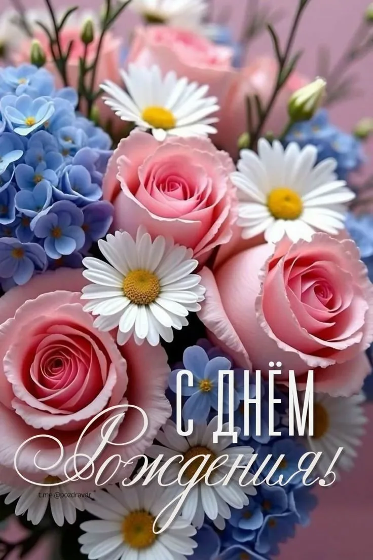 Сегодня свой День рождения отмечает сторож ГБОУ "СШ с. Дмитровка Шахтерского М.О." Кононенко Светлан