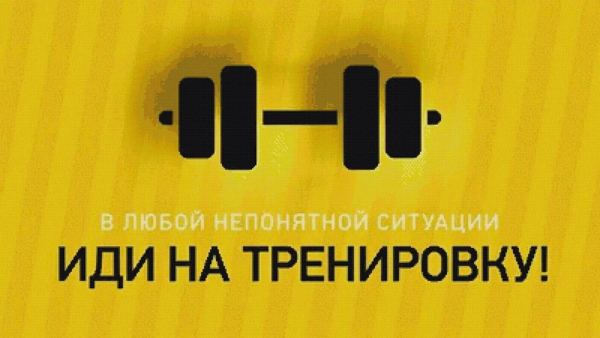 💪 Зарядись энергией — приходи на тренировки в Старополтавскую ДЮСШ! 💪