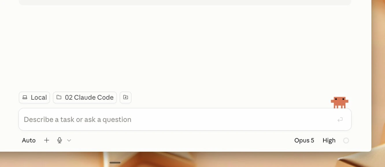 Интересно, кто в каком интерфейсе использует агентов)) Поделитесь скриншотами