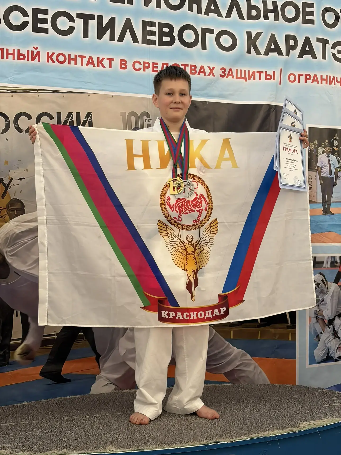 🗓26 апреля в г. Краснодар, ФОК «Знаменский» прошли традиционные соревнования - Фестиваль и Краевые с