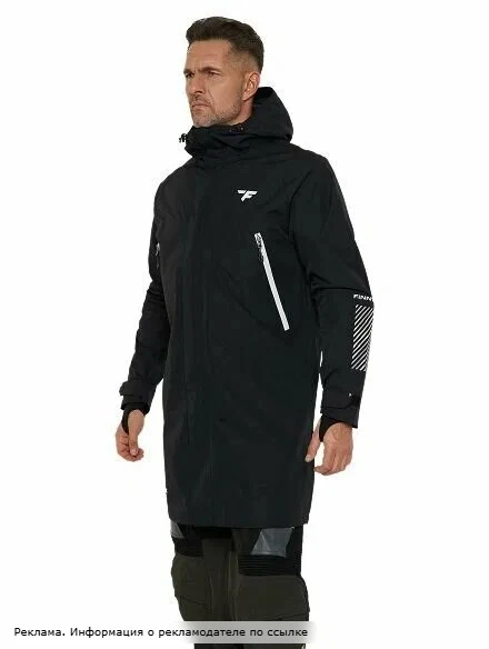 Плащ-дождевик FINNTRAIL DRY COAT — не промокнешь даже в ливень!

Мембранный плащ-дождевик для города