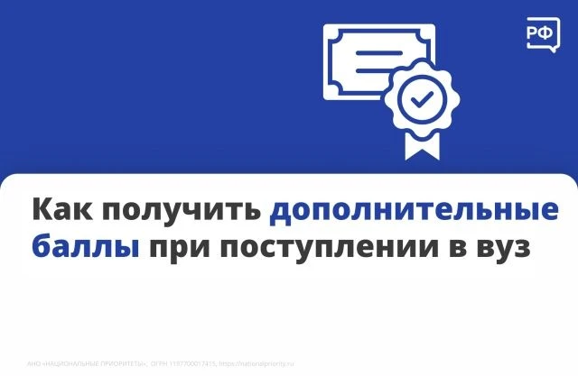Вы спрашиваете — мы объясняем. Отвечаем на самый популярный вопрос прошлой недели: как ...