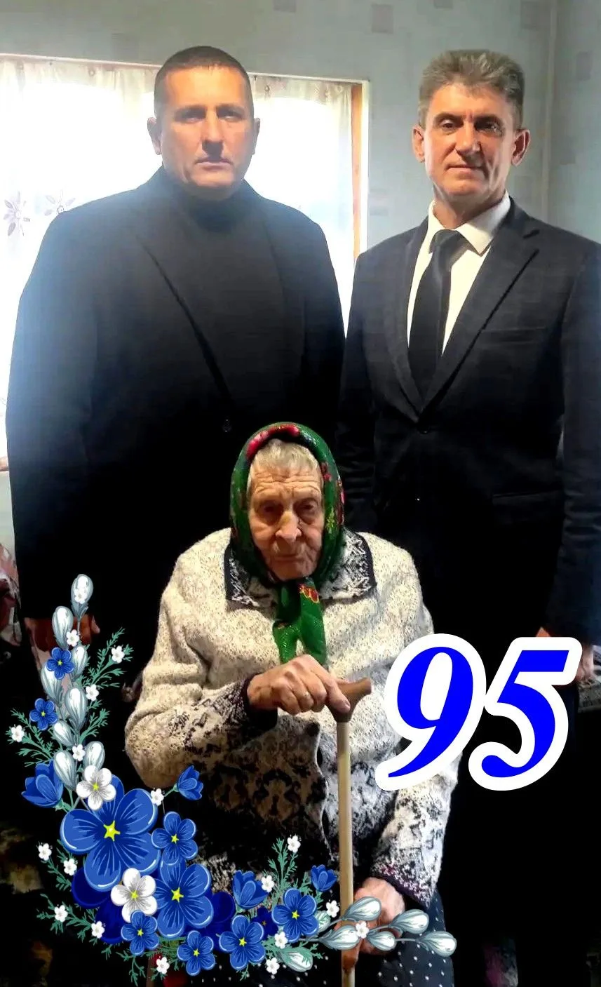 В ПЕРВЫЙ ОСЕННИЙ ДЕНЬ СВОЙ 95-ЛЕТНИЙ ДЕНЬ РОЖДЕНИЯ ОТМЕТИЛА ЖИТЕЛЬНИЦА РАЙЦЕНТРА СВЕТЛА...