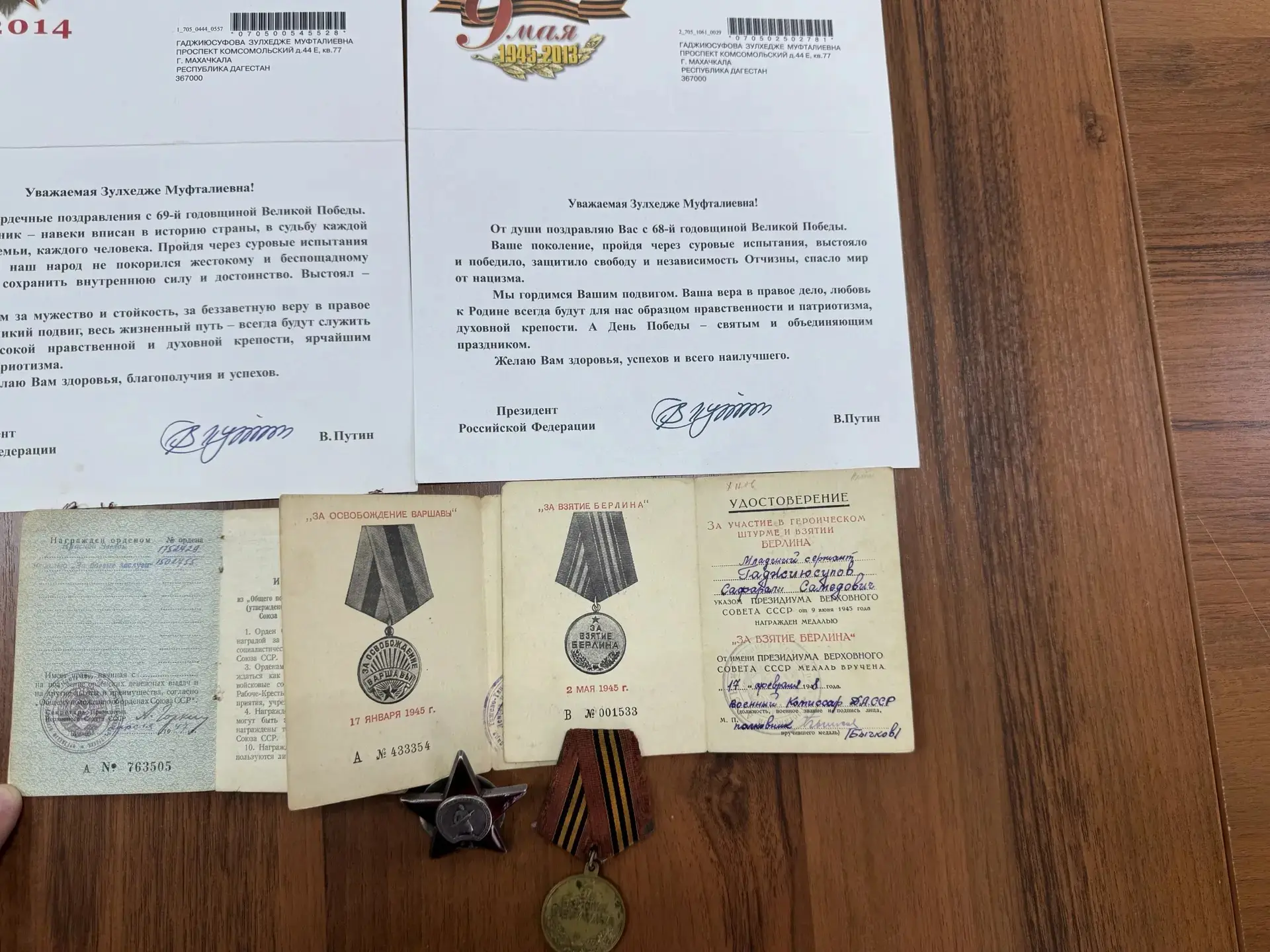 «Мы помним. Мы гордимся» — не просто слова, а живая память, которую важно хранить и передавать из по