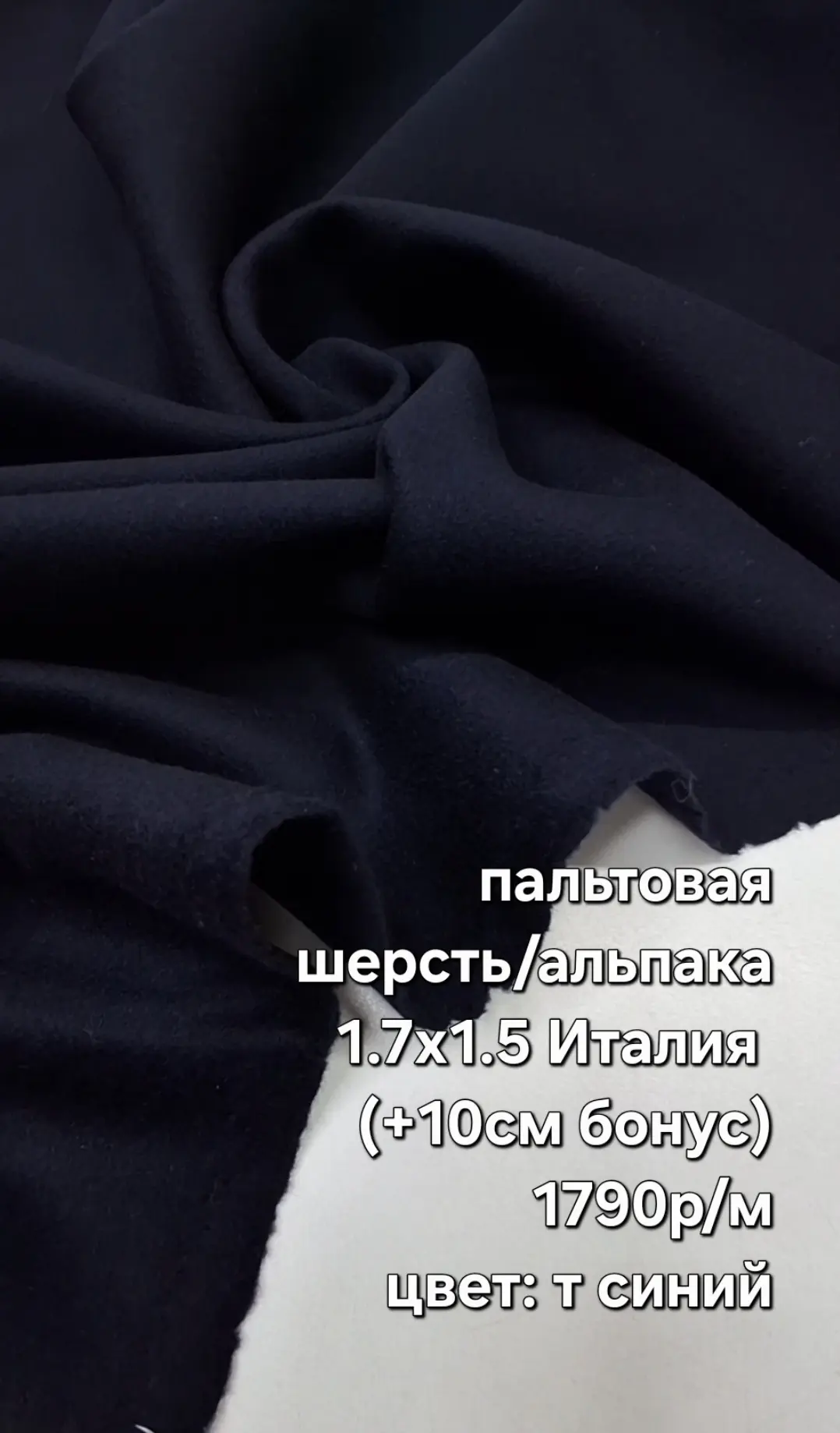 https://iimax.ru/raznoloskut7 для связи