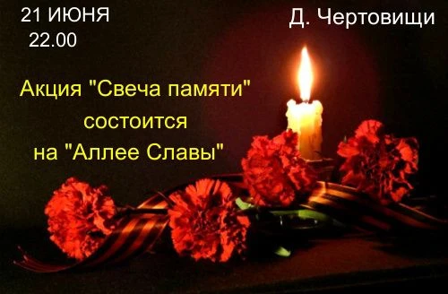 #ВичугскийМО #ВичугскийОкруг