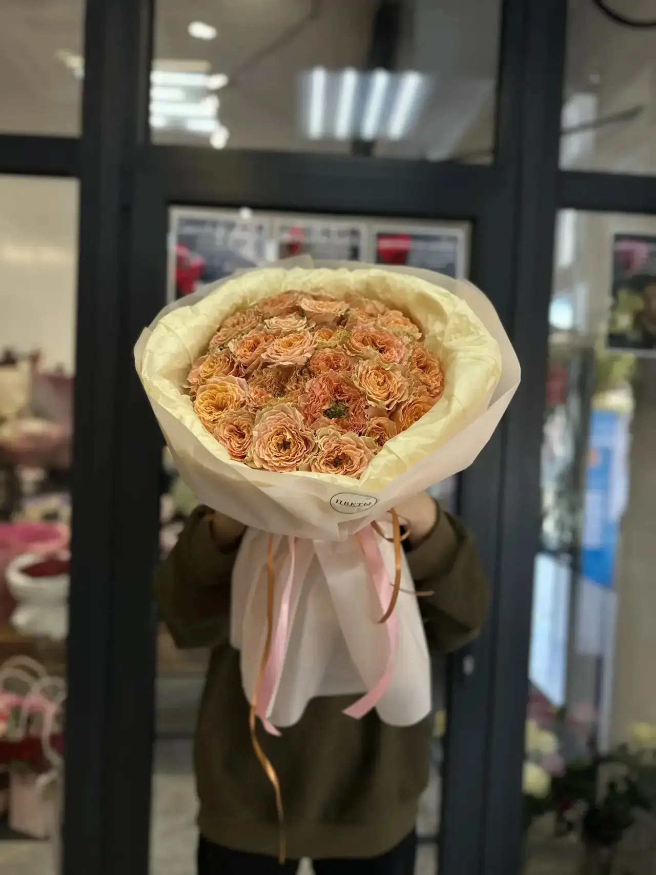 💛АУКЦИОН💛
