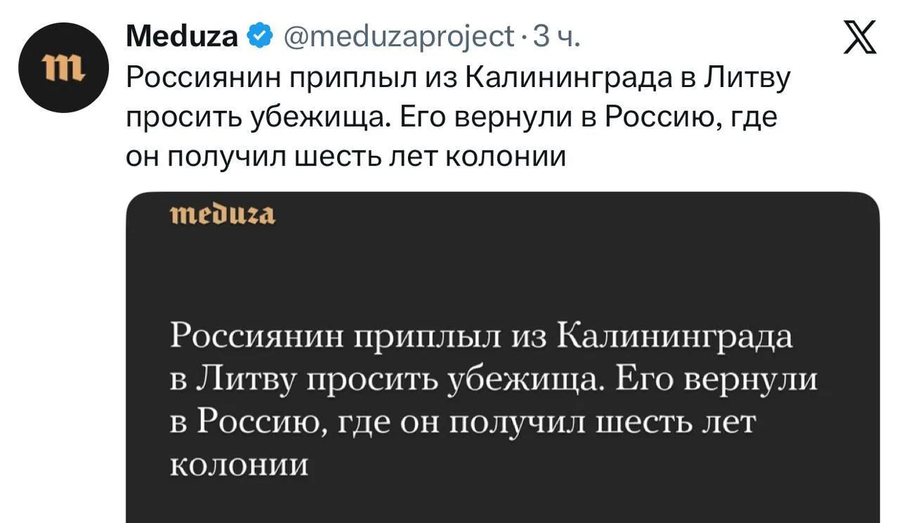 История требует комедийной экранизации))