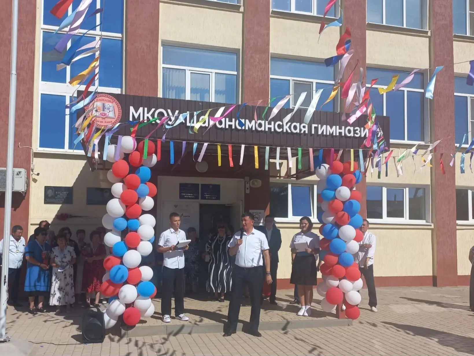 🔔 В Юстинском районе зазвенели школьные звонки! 📚