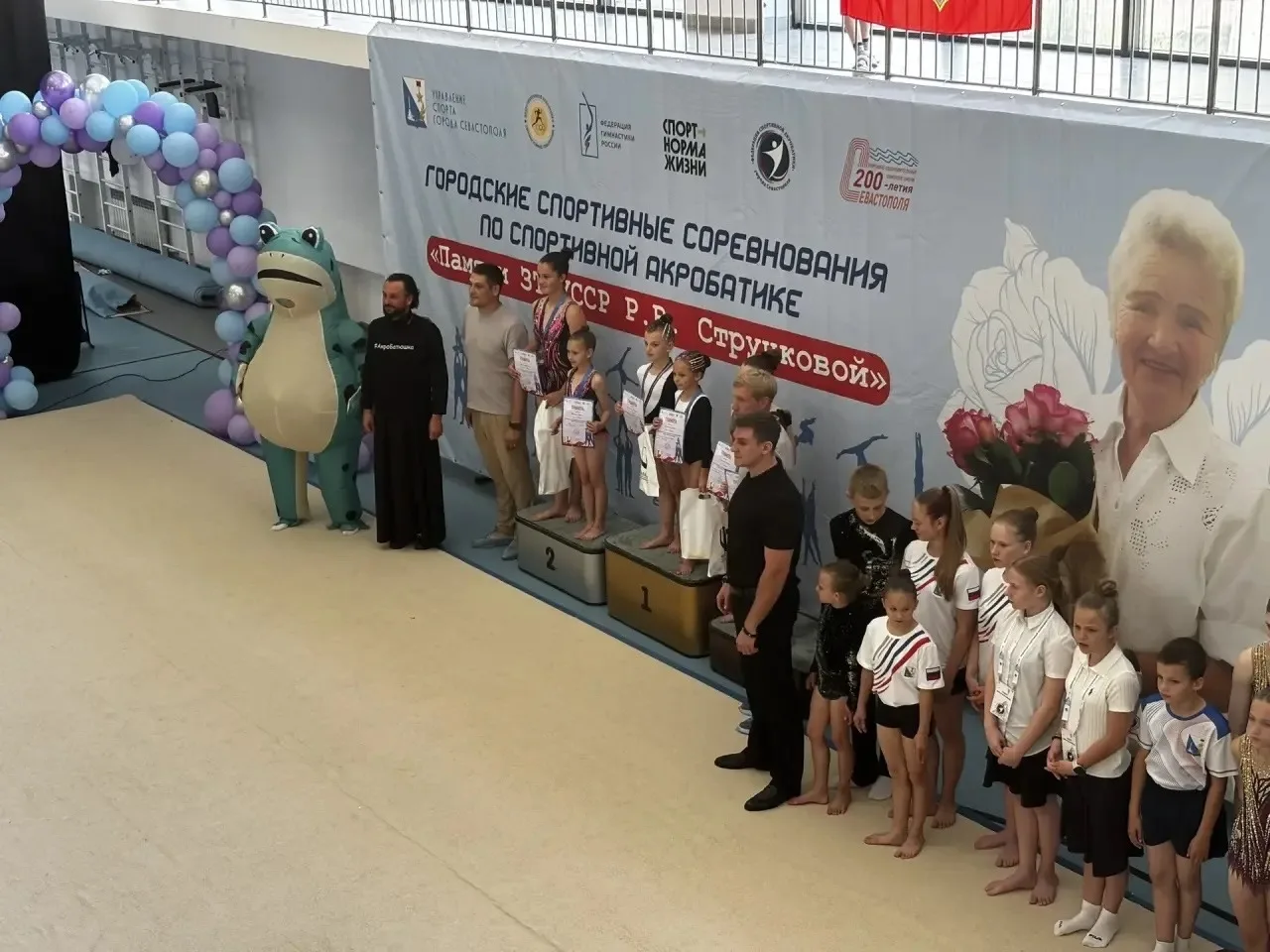 🏆 Гордость 3-А класса!

Поздравляем Угрюмову Марию с блестящей победой на городских соревнованиях п