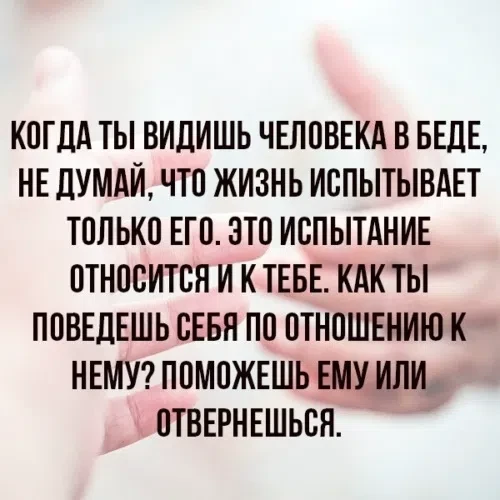 Сегодня пятница. Место, где можно "ПОНЫТЬ" ЗДЕСЬ⬇️