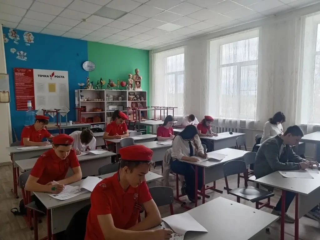 🇷🇺Диктант Победы 2026 🇷🇺