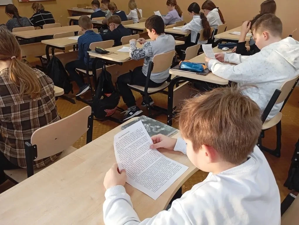 «Не просто уроки, а путешествие!» 

30 января в школе состоялся День единого текста для учащихся 5 к