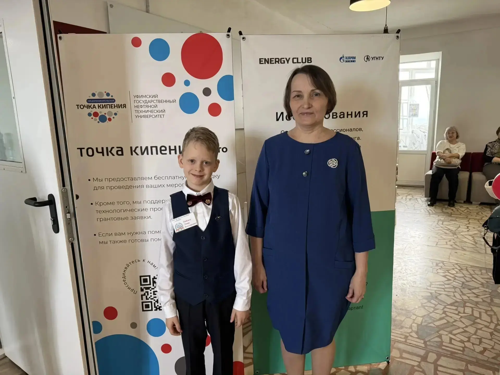 🏆 Гордость нашей школы!  Мы спешим поделиться замечательной новостью. Ученик ЦО "Олимп" Пайдем Эмир 