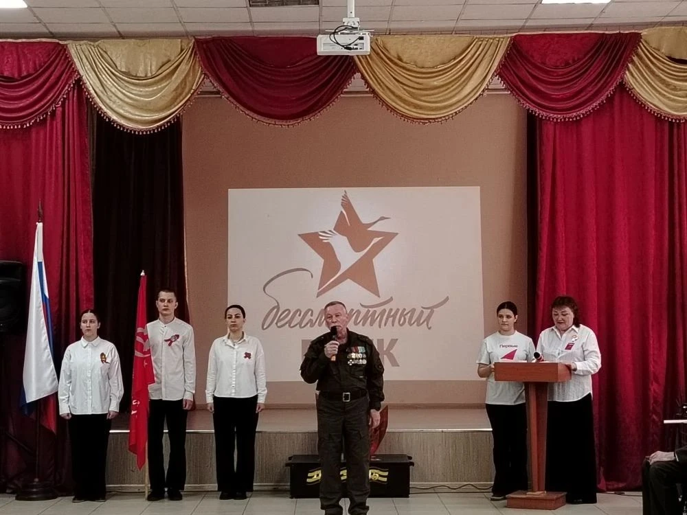 Акция «Бессмертный полк»   Для каждого из нас День Победы — главный праздник страны, а «Бессмертный 