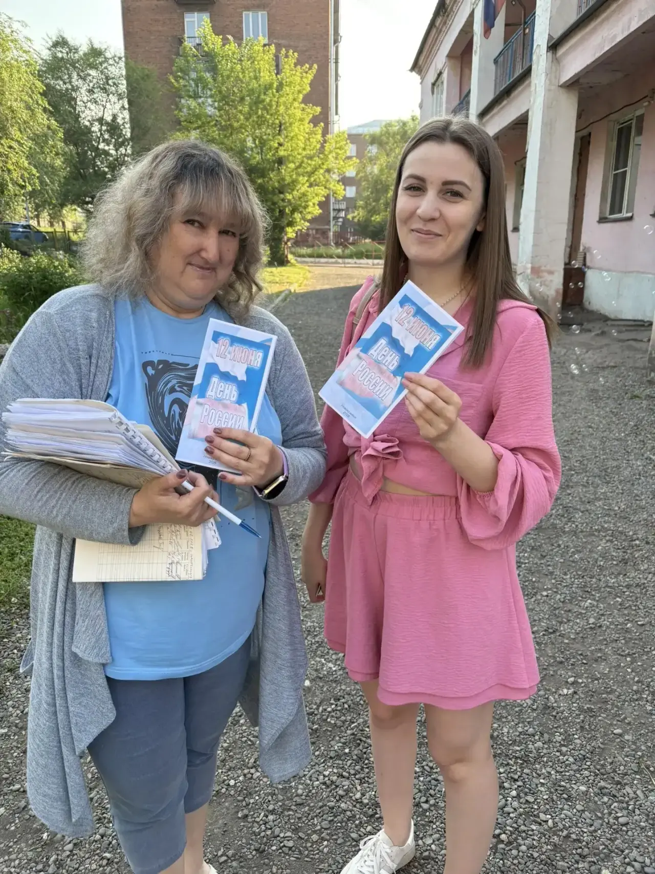 🎉 В преддверии Дня России мы провели важную и душевную работу с родителями — раздали тематические б