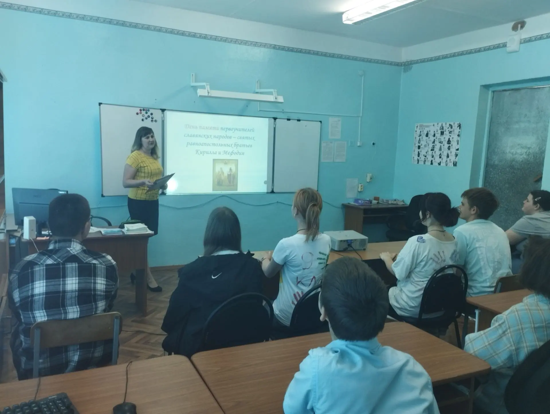 ❗️В школе прошёл час истории «Славянская письменность и культура»
