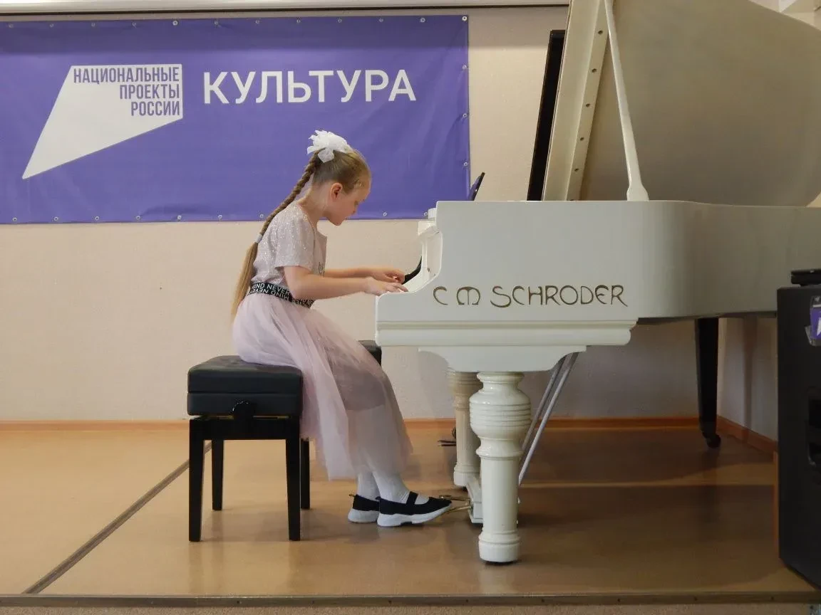 «Музыкальная мозаика»