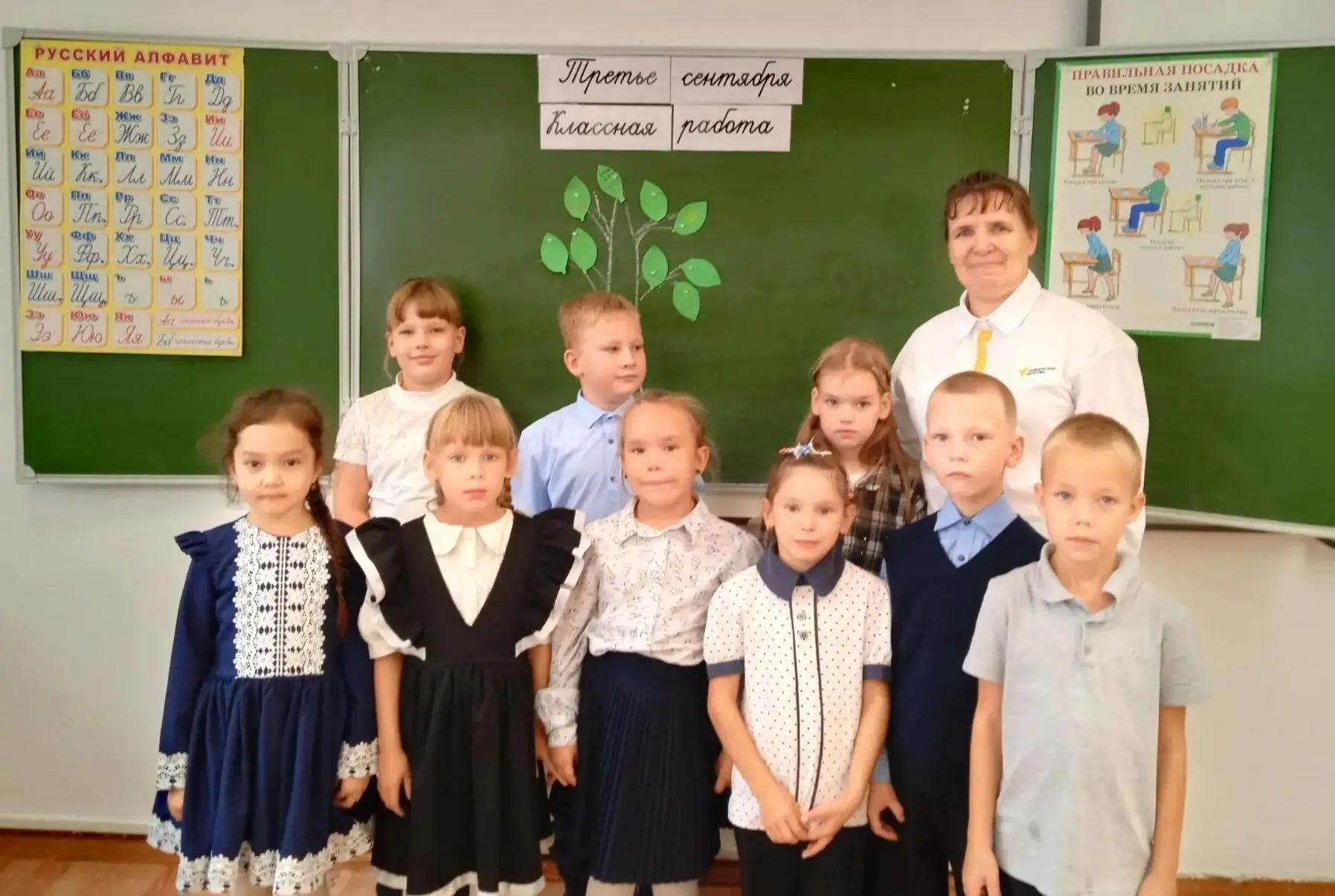 Всероссийская акция «По следам героев»: классный час «Дерево мира: листья-обещания»