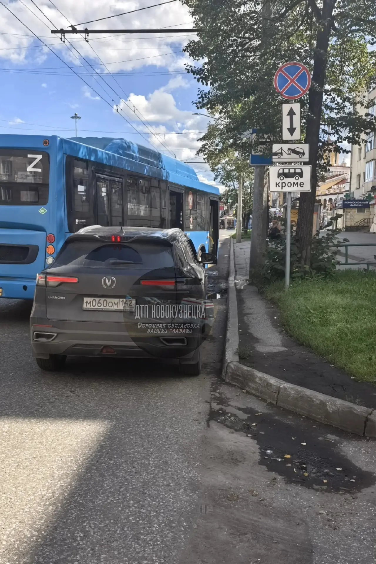Вот такие хозяева жизни на Курако 1, им правила не писанины. Уважаемые инспектора прими...
