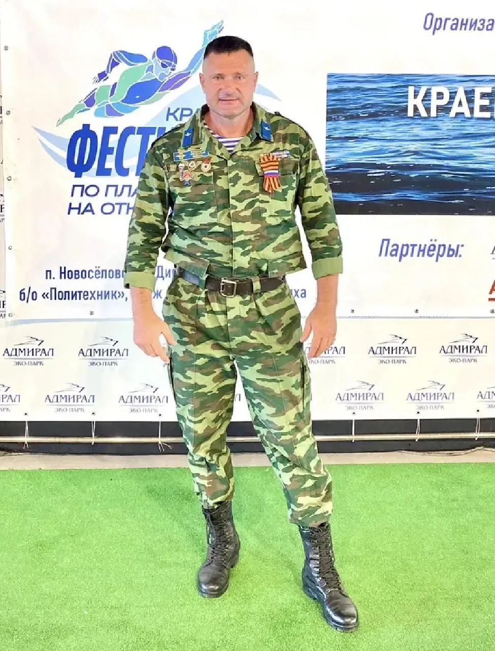 Валерий Власов: от старшины ВДВ до юриста  года Красноярского края!                                 