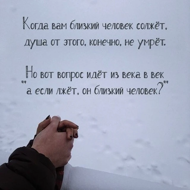 Доброго утра!