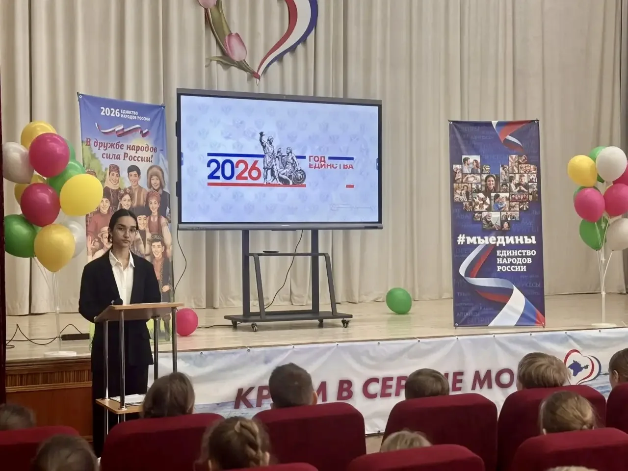 Школьная линейка🇷🇺  📌27 апреля в МБОУ «Школа-гимназия, детский сад № 25» прошла традиционная торжест