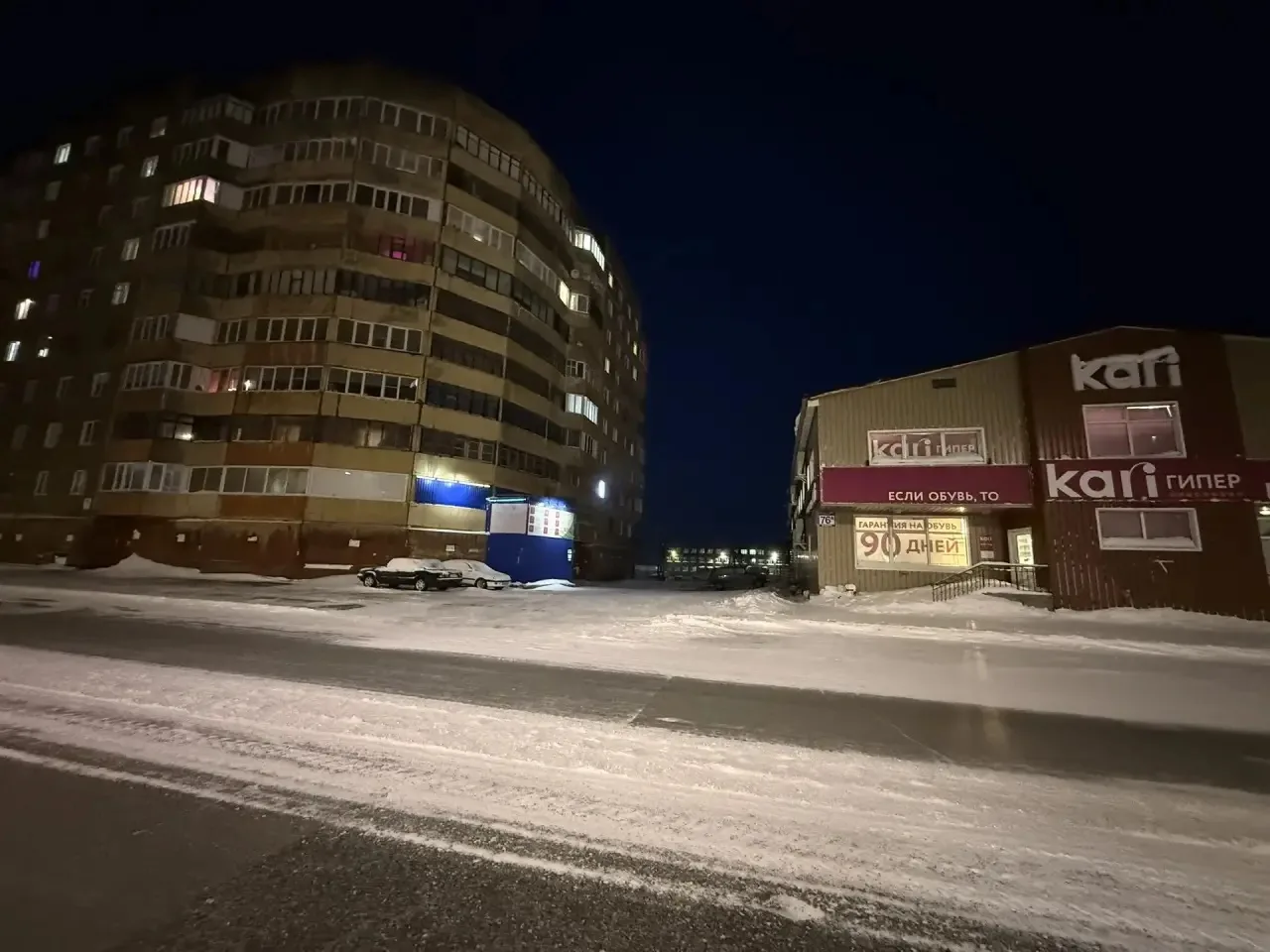 🏡 5- комнатное  помещение