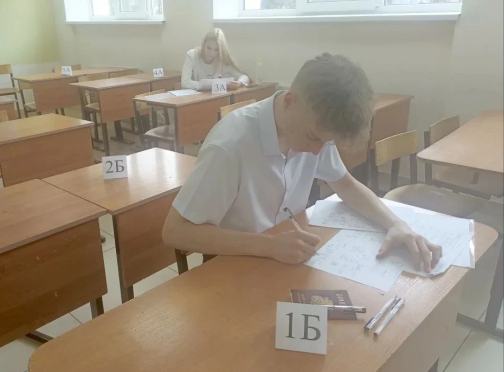 📌Сегодня, 21 марта, в школе  для девятиклассников было проведено региональное тренировочное мероприя