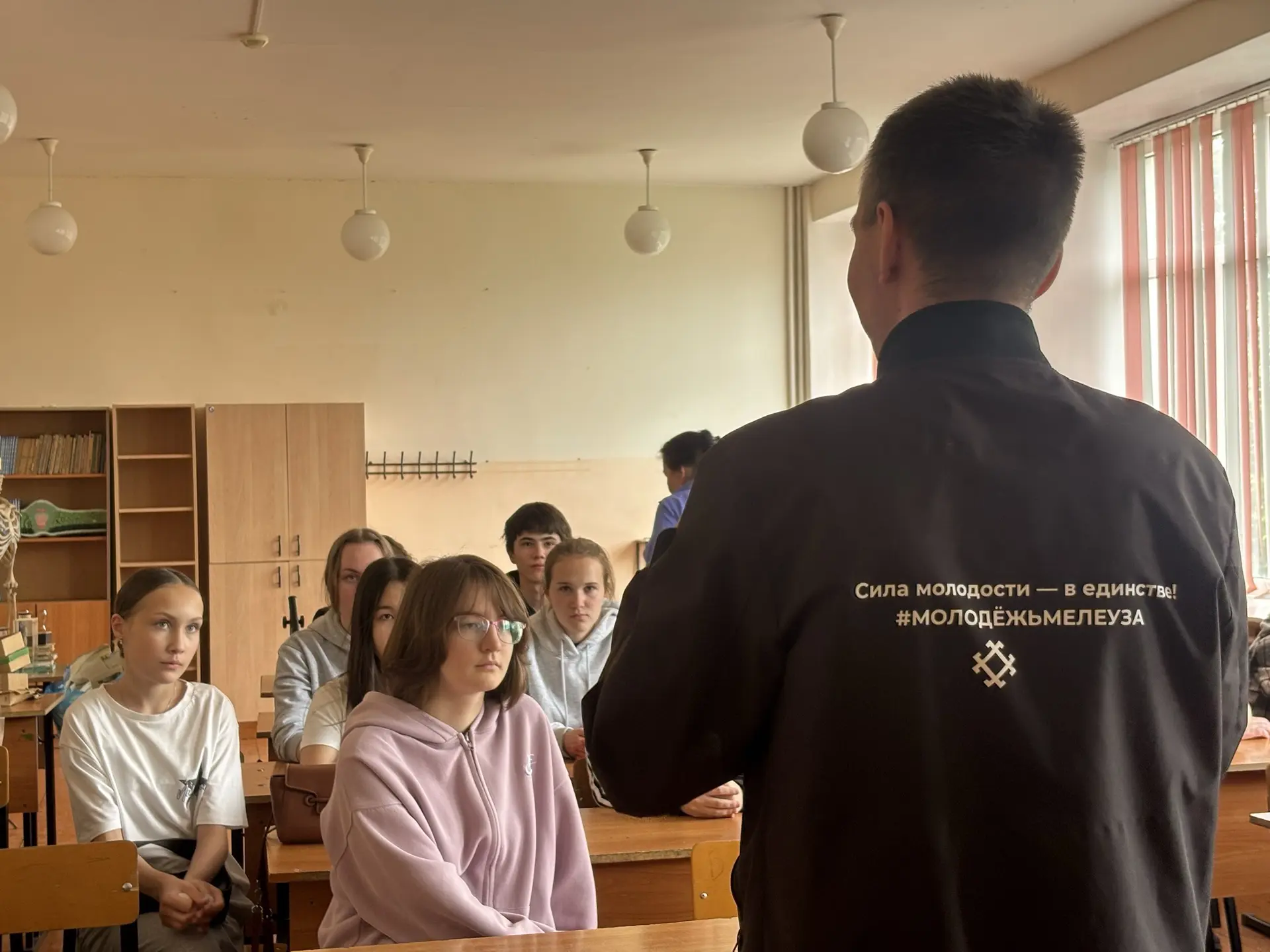 Команда #МолодёжьМелеуза отправилась в гости к активным ребятам села Зирган. Наша цель ...
