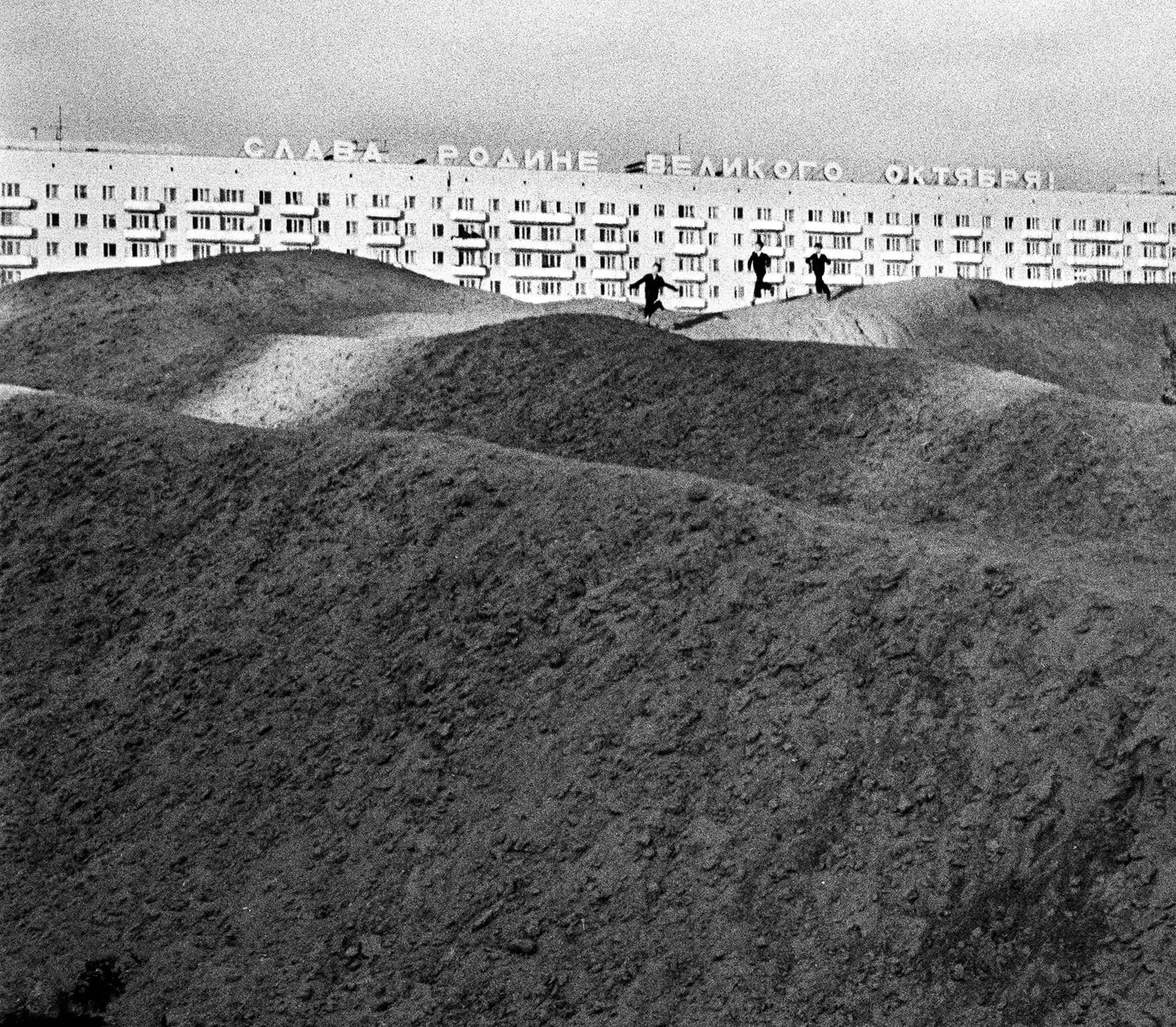 📷 Казань, 1979 год. Там, за горой, проспект Ибрагимова