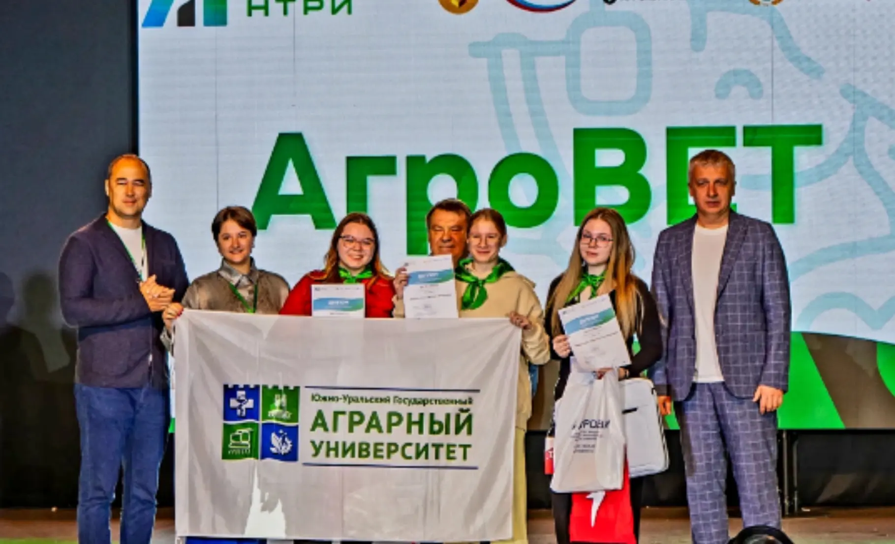 🏆 С 7 по 9 сентября в Кузбасском ГАУ проходил Всероссийский финал Международного конку...