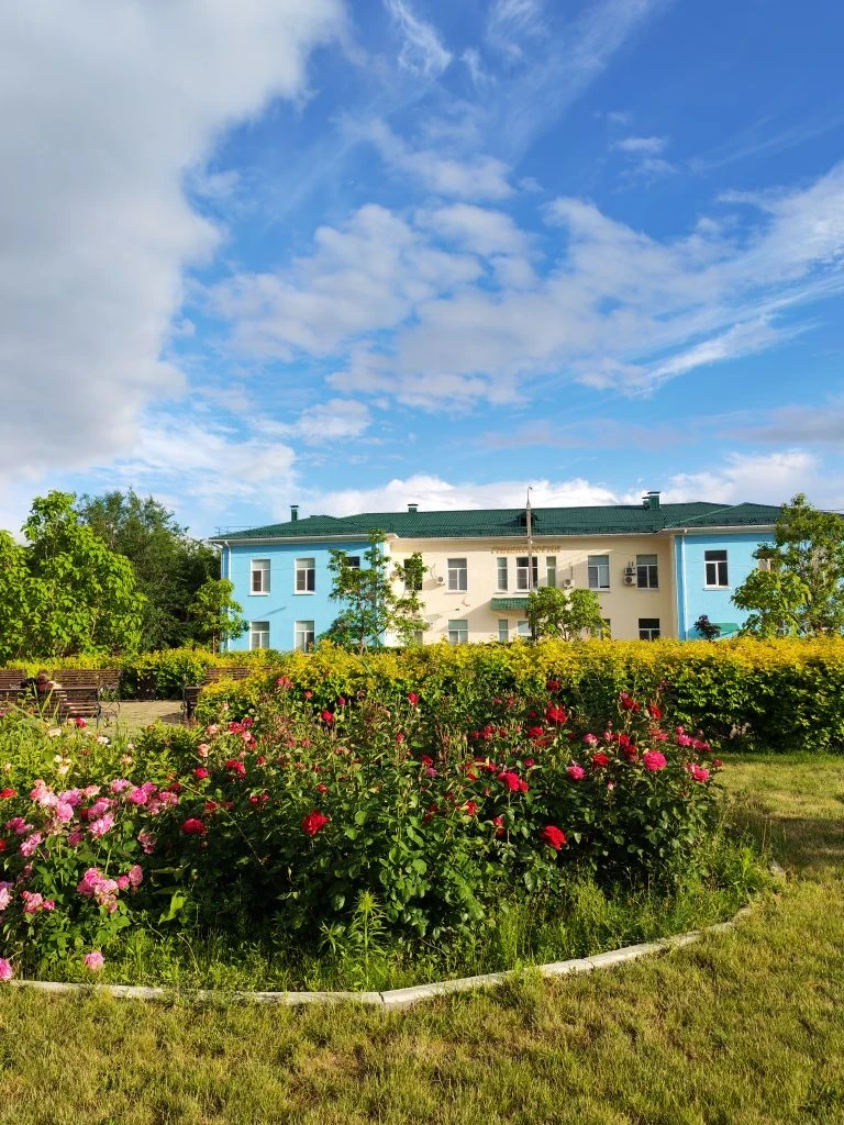 Доброго утра! ☀️