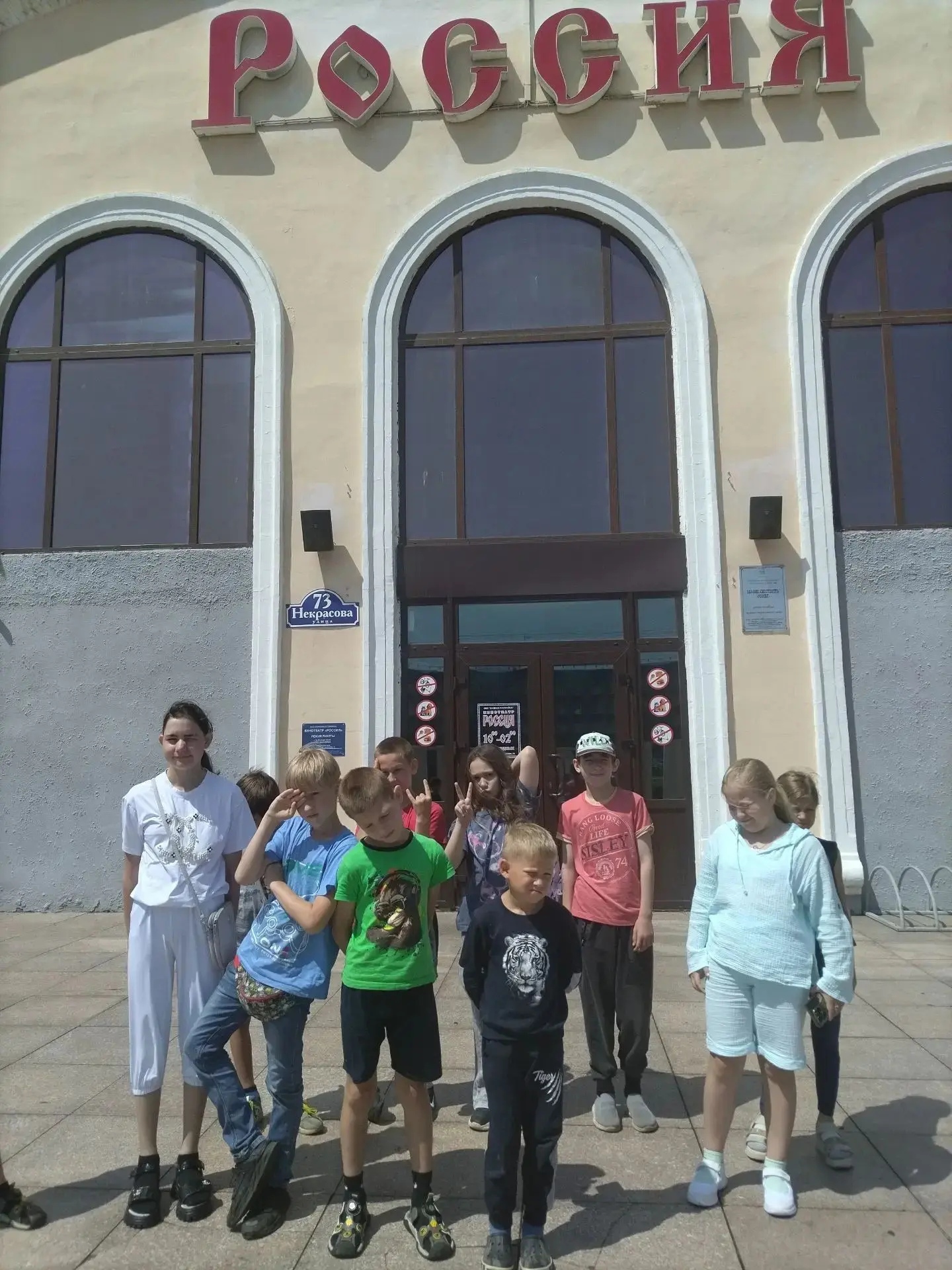 � Кино, попкорн и любимые герои! Сегодняшний день в лагере получился просто кинематографичным. Мы вс