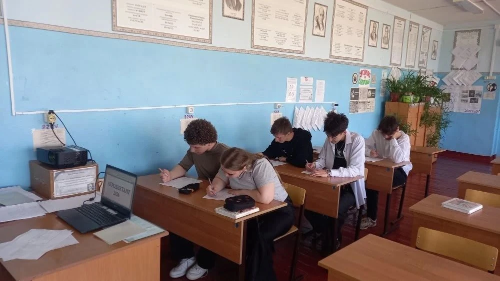 Агродиктант — это масштабная образовательная акция, направленная на популяризацию сельского хозяйств