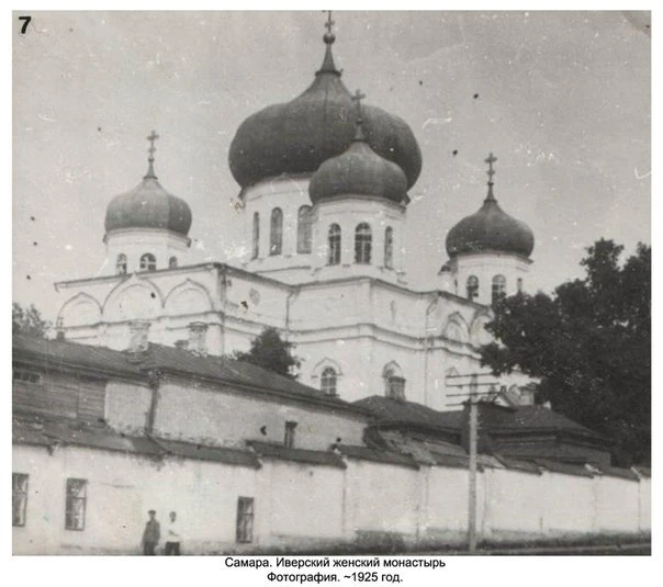 21 августа 1860 года указом Святейшего Синода Иверская женская община в г.Самаре преобр...