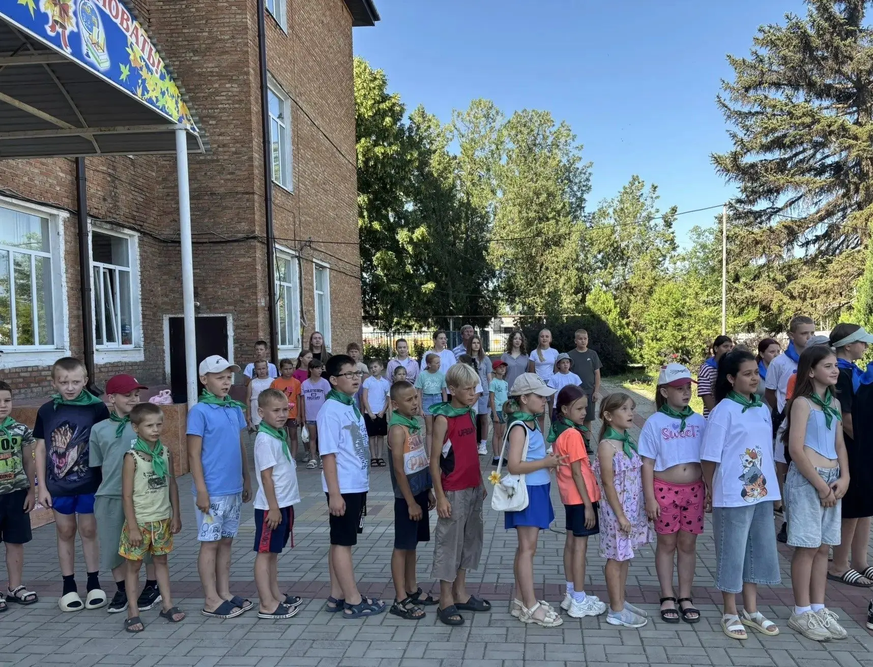 🌟 5-й день в лагере дневного пребывания🌟