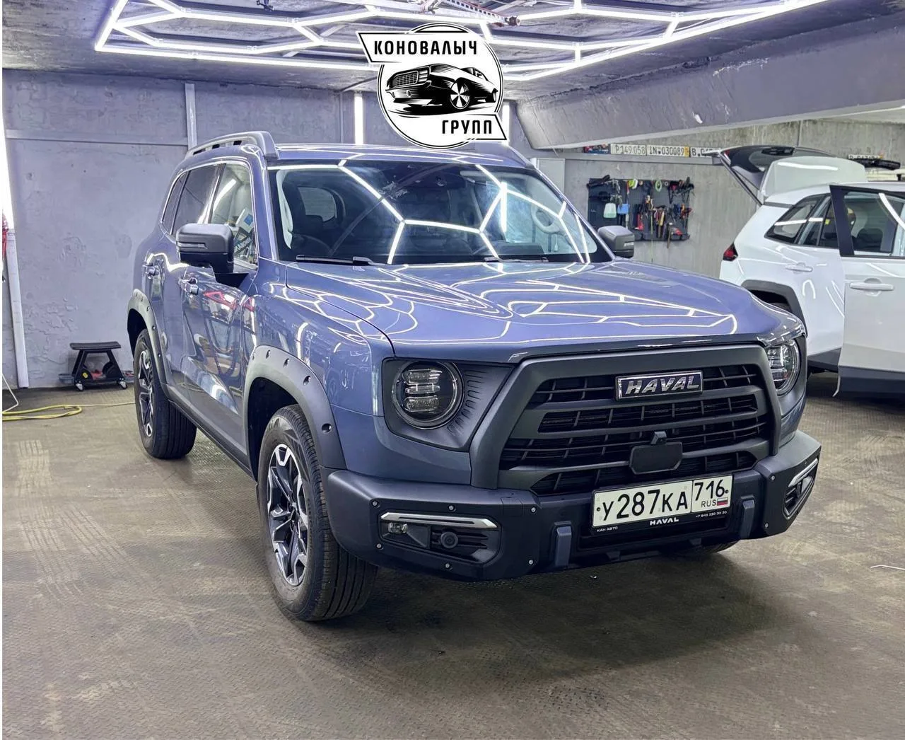 🚗 ЭКСПРЕСС-КОМИССИЯ 🚗 ────────────── 🚘МАРКА · МОДЕЛЬ  Haval Dargo     | 2024 | 2.0 [191 л.с] ───────