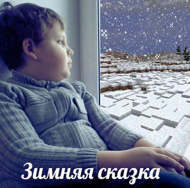 Когда выпадет первый снег в Приморье?