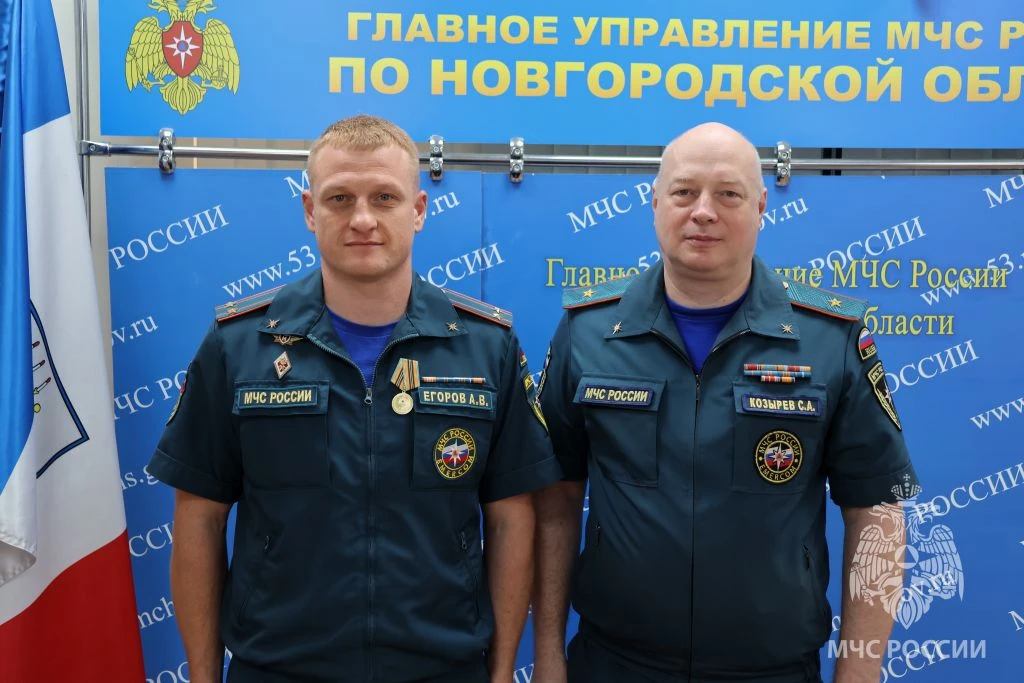 ⚡️ В Главном управлении прошло торжественное мероприятие, посвященное Дню России 

Накануне государс