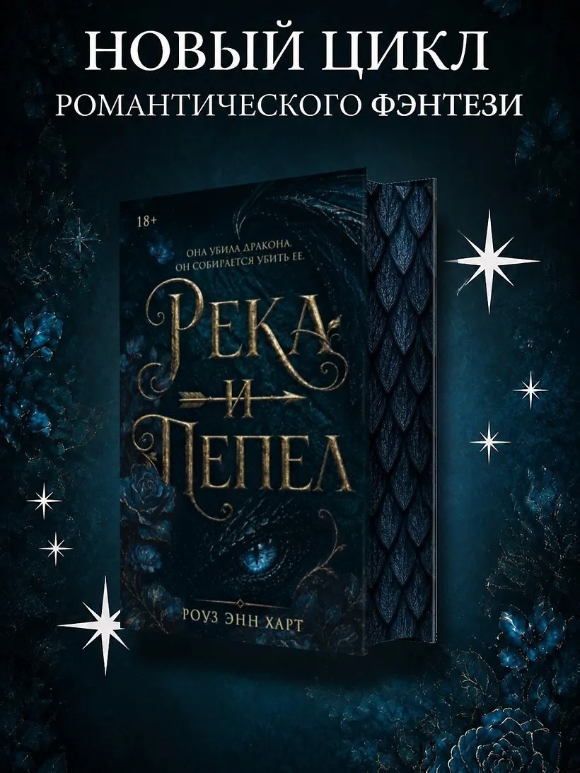 ПРЕДЗАКАЗ
