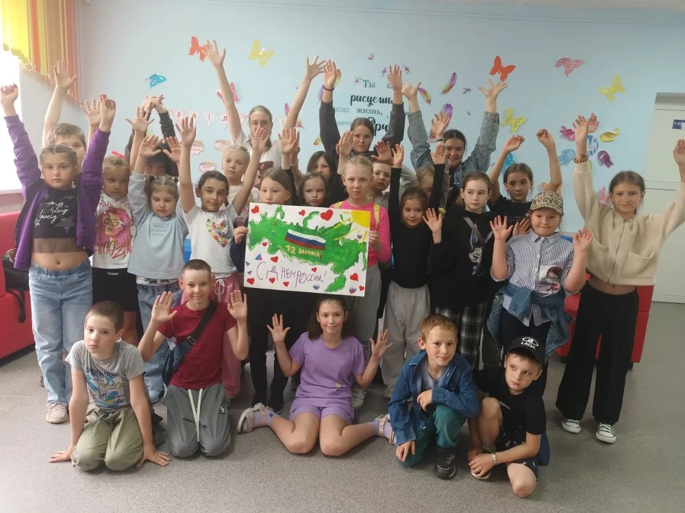 С Днем России! 🇷🇺 Праздник в Галанинской школе! 🎉

12 июня – особенный день для нашей страны, Ден