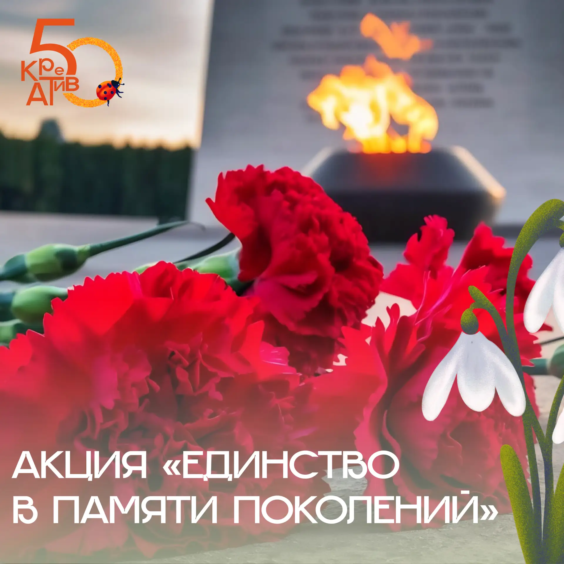 Дорогие родители и ребята!